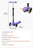 VEVOR Scooter (3 Räder) ab 3 Jahren, Cityroller Produktbild-Vorschau 7