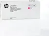 HP 650A - Magenta - Original Anteprima dell’immagine prodotto 3