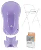 Hylat Baby 4-tlg. Bade-Set mit – Babywanne, Sitz, Ständer & Produktbild-Vorschau 1