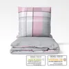 A folded duvet and pillow with a plaid pattern. Produktbild-Vorschau