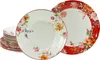 CreaTable, 24488, Crimson Creme, Tafelservice 12-tlg, Produktbild-Vorschau 1