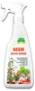 Silberkraft Neem Aktiv Spray zur Pflanzenpflege & Produktbild-Vorschau 2