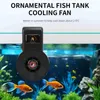 Chladicí ventilátor pro akvária s USB připojením, tichý Náhled obrázku produktu 4