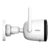 Imou Bullet 2C Balle (forme) Caméra de sécurité IP Voir les images du produit 8