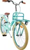 Bicicletta per bambini Volare Excellent - ragazze - 24 Anteprima dell’immagine prodotto 14