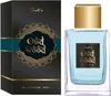 Sentio Oud Wood Eau de Parfum 100ml Produktbild-Vorschau 1