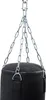 A close-up view of the top of a black punching bag hanging from a metal chain. Produktbild-Vorschau