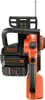 Akku-Kettensäge GKC3630LB (orange/schwarz, ohne Akku und Produktbild-Vorschau 4