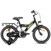 HILAND Rocket 16 Zoll Kinderfahrrad Mountainbike mit Produktbild-Vorschau 8