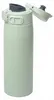 Termohrnek Zojirushi na procházku SM-VB60-GM 600 ml zelený Náhled obrázku produktu 4