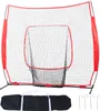 SucceBuy 7x7 ft Baseball Softball Practice Net, přenosná Náhled obrázku produktu 1