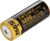 Akumulátorový článek VariCore VC-2652 Plus 26650 Li-Ion 3,7 Náhled obrázku produktu 1