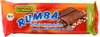 Rapunzel Rumba Puffreis-Riegel  50g Produktbild-Vorschau 2