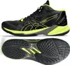 Asics Buty Sky Elite FF MT 2, 1051A065004 Podgląd zdjęcia produktu 12