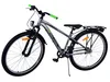 Volare Cross Kinderfahrrad - Jungen - 26 Zoll - Dunkelgrau Produktbild-Vorschau 2
