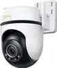 TP-Link Tapo C500 Produktbild-Vorschau 5