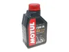 Motul Telescopic / Shock / Suspension Fork Oil Factory Line Produktbild-Vorschau 3