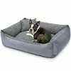 4L Textil TEO Hundekorb mittelgroße Hunde Kuscheliges Produktbild-Vorschau 4