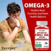 Olio di krill antartico 2000mg (120 capsule) integratore Anteprima dell’immagine prodotto 14