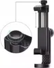 A close-up view of a black phone holder with a magnified inset showing a rotating knob. Produktbild-Vorschau
