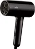 Braun HD4.1, Schwarz, Einfarbig, 2,2 m, Tasten, 2200 W, 1 Produktbild-Vorschau 4