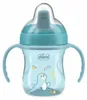 CHICCO Tasse d'entraînement avec poignées sarcelle, 6 mois Voir les images du produit 1