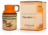 Armaf Odyssey Mandarin Sky Vintage Edition Eau de Parfum Produktbild-Vorschau 4