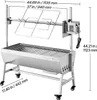 VEVOR Drehspießgrill 38 W Spanferkelgrill Lammgrill Produktbild-Vorschau 8