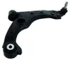 TRISCAN 8500 12523 Querlenker für ALFA ROMEO GIULIETTA Produktbild-Vorschau 2