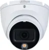 Dahua Technology HAC-HDW1200TLM-IL-A, Průmyslová kamera, Náhled obrázku produktu 2