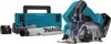Makita DCC 500 RT Scie circulaire diamant sans fil 18 V - Voir les images du produit 6