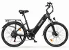 ESKUTE C202 Elektrofahrrad 250W 48V17.5Ah 26" - Schwarz Produktbild-Vorschau 2