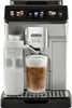 De'Longhi Eletta Explore ECAM450.55.S Kaffeevollautomat Náhľad obrázku produktu 20