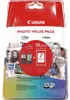 Canon PG-540L/CL-541XL Photo Value Pack - lesklé - 2 Náhľad obrázku produktu 2