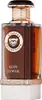 Fragrance World Kopi Luwak EDP 100 ml UNISEX Náhled obrázku produktu 6