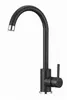 A black kitchen faucet with a speckled granite-like texture and a silver tip. Produktbild-Vorschau