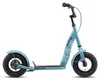 BIKESTAR Tretroller Kinderroller ab 4 - 5 Jahre | 10 Zoll Produktbild-Vorschau 2