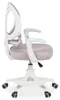 Schreibtischstuhl ISLA mit Fußstütze, Grau – ergonomischer Produktbild-Vorschau 4