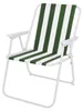 Campingstuhl Outdoor Klappstuhl Regiestuhl Grün/Weiß Produktbild-Vorschau 4