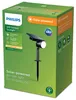 Philips Bodenspots/Erdspieße Ashlyn, 1,4 W, Produktbild-Vorschau 4