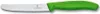 VICTORINOX Swiss Classic Gemüsemesser-Set 3-tlg. 6.7116.32 Produktbild-Vorschau 6