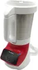A close-up, slightly angled view of a red and white soup maker. Voir les images du produit