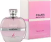 Chants Tenderina - EDP - Inhalt: 100 ml Produktbild-Vorschau 2