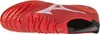 Boty Mizuno Morelia Neo IV Beta Elite P1GA254260 Náhled obrázku produktu 8