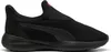 Sportschuh Running SOFTRIDE COSMIC SLIPTECH™ Produktbild-Vorschau 10
