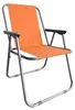 Klappstuhl Campingstuhl Campingsessel Outdoorstuhl Camping Produktbild-Vorschau 2