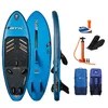 STX iWindsurf RS 250 Windsurf SUP aufblasbar 250×84 cm – Produktbild-Vorschau 1
