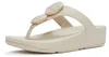 FITFLOP LULU MARBLED STONE Beige Produktbild-Vorschau 9