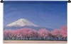 MuchoWow® Wandteppich Wandbehang Fuji in Asien mit Produktbild-Vorschau 1