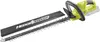 Taille-haies  RYOBI RY36HT60A-0 36V 60cm HedgeSweep™ (vendu Voir les images du produit 2